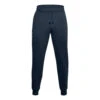 Under Armour Rival Training Pants Men