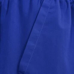 Under Armour Woven Graphic Wordmark Shorts Men 5 Under Armour Woven Graphic Wordmark Shorts Men -Outlet Sport Shirt N Top Store 08191000 10