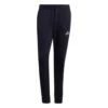 ADIDAS 3 Stripes Future Icons Tapered Cuffed Training Pants Men